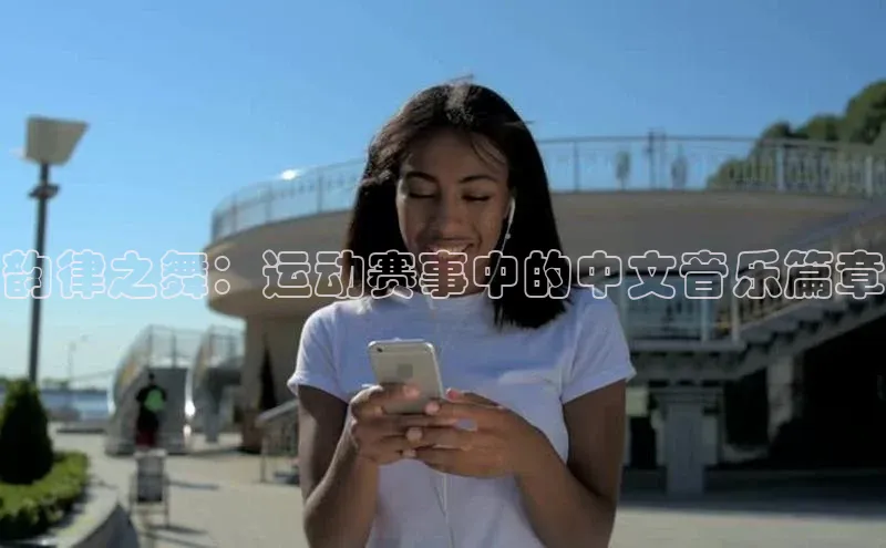 j9九游会最新地址