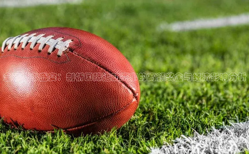 九游会J9.(中国)官方网站