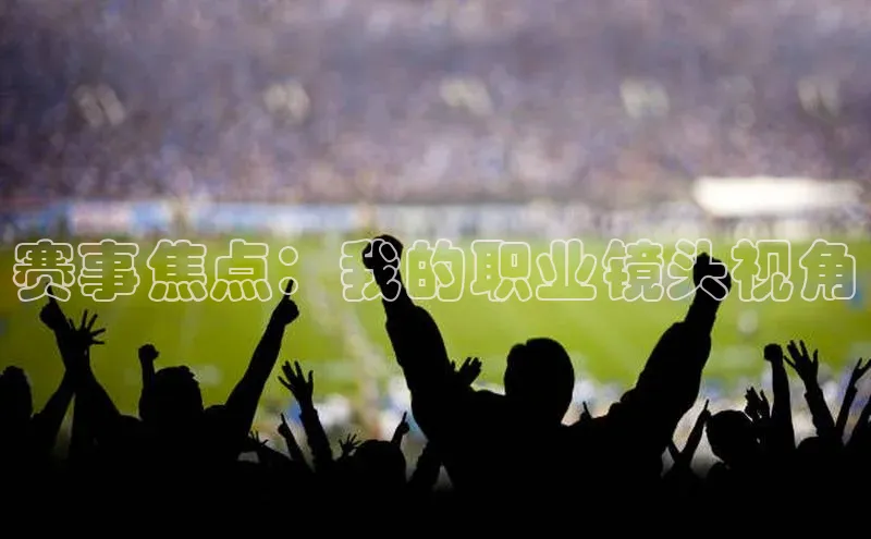 九游j9登录入口首页