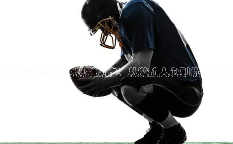 九游会ag老哥俱乐部入口